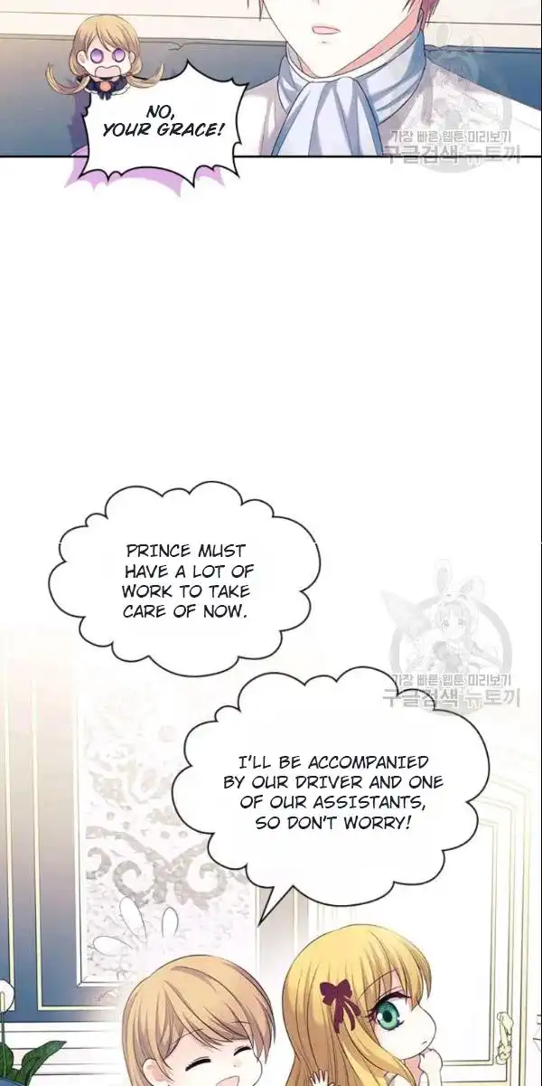 Sincerely: I Became a Duke's Maid Chapter 80 105